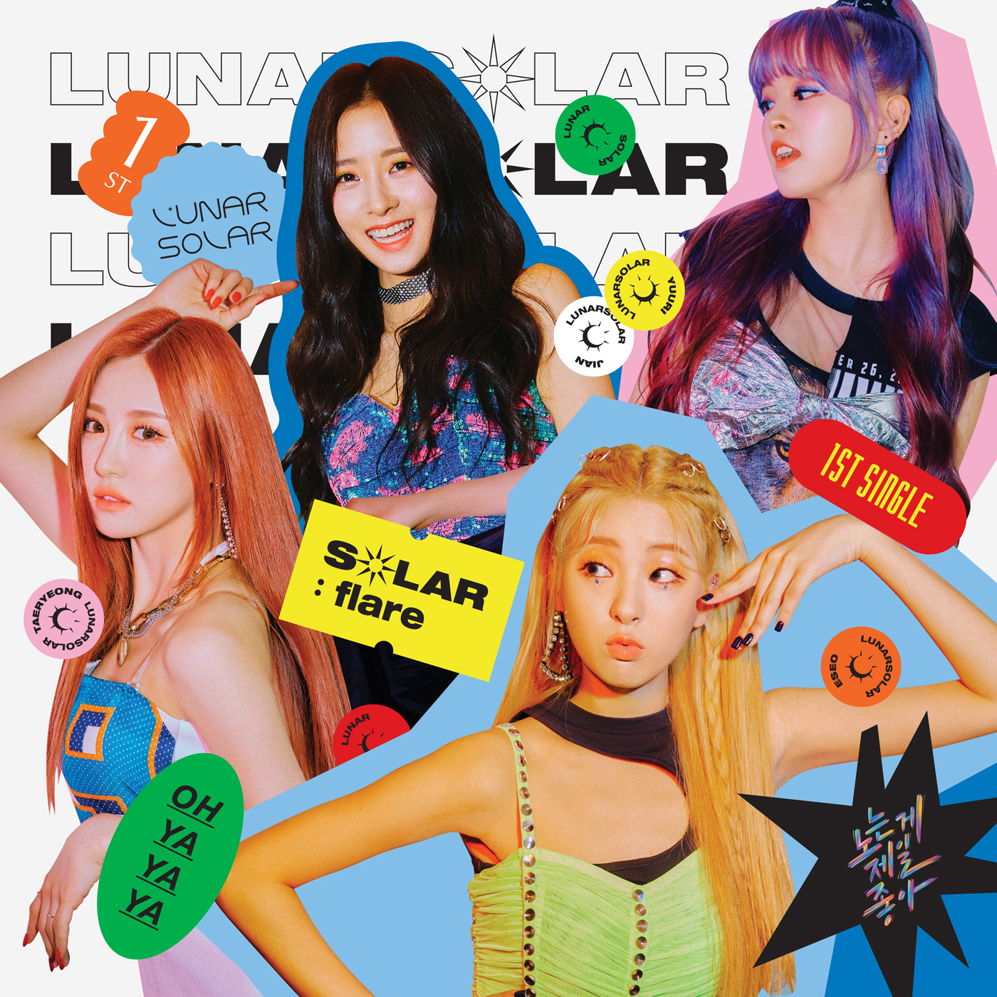 [AZmusic7]_cover.jpg