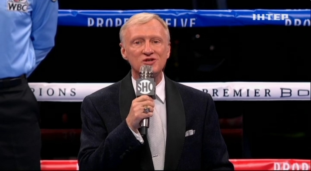 Sergiy Derevyanchenko vs Jermall Charlo  Undercard [Большой бокс на Интере] 26_09_2020-0-00-18-200.jpg