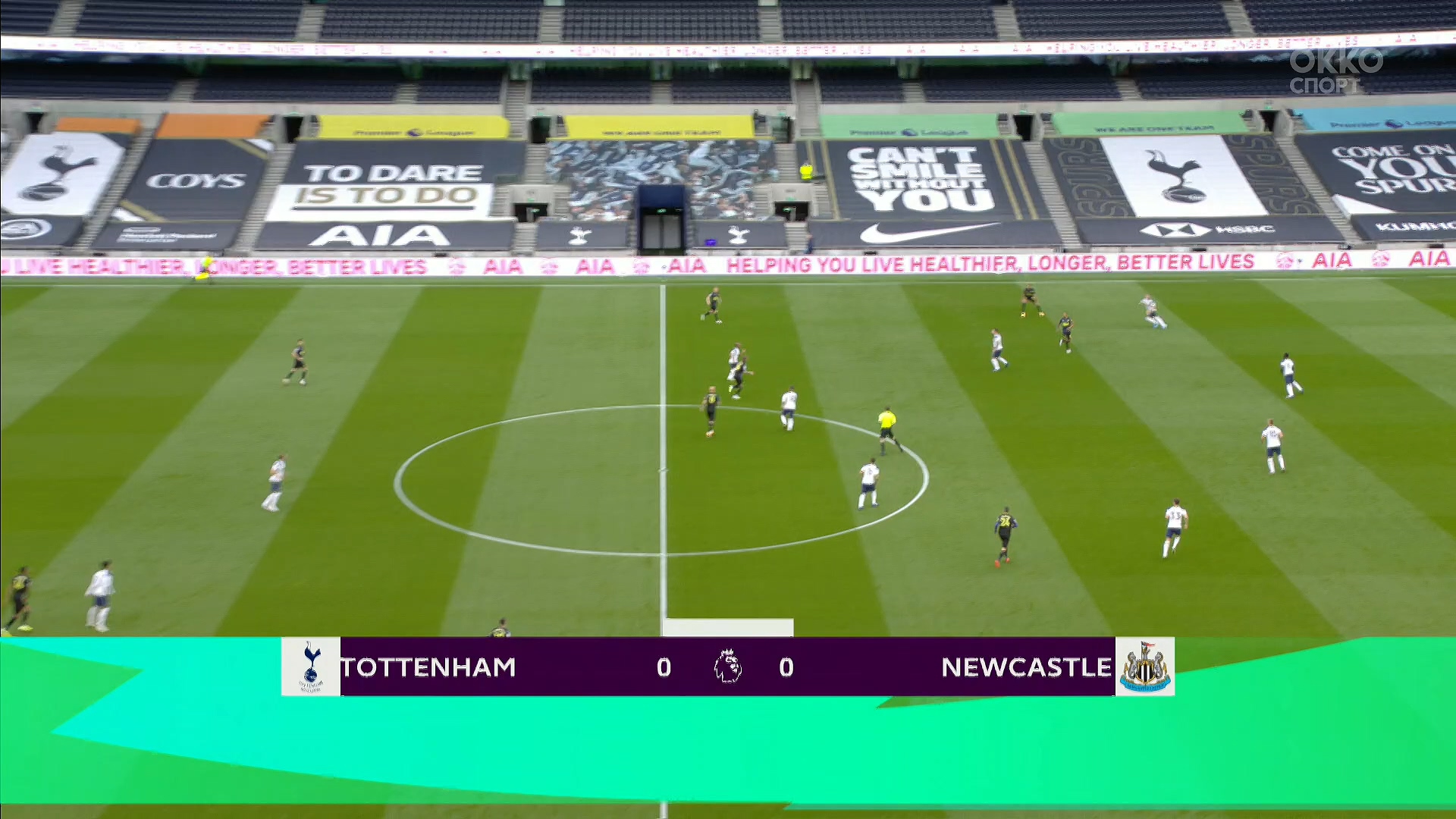 Чемпионат Англии 2020-2021 3-й тур Тоттенхэм Хотспур - Ньюкасл Юнайтед Okko Спорт.mkv_20200928_213601.682.jpg
