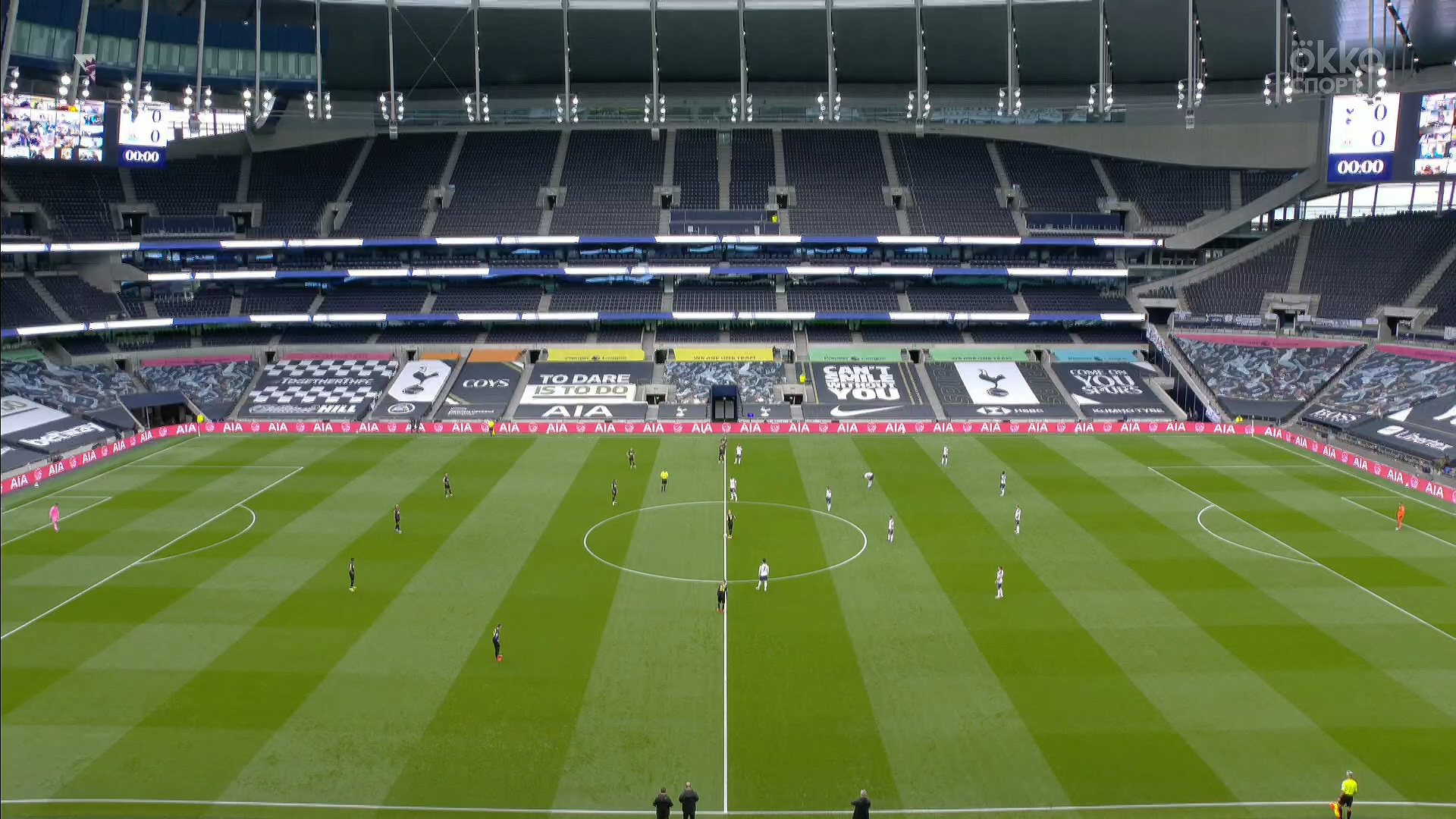 Чемпионат Англии 2020-2021 3-й тур Тоттенхэм Хотспур - Ньюкасл Юнайтед Okko Спорт.mkv_20200928_213558.466.jpg