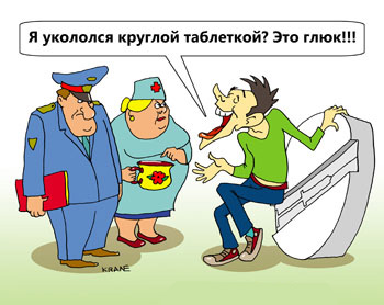 Нобелівську премію з літератури отримала поетеса Глюк - Цензор.НЕТ 4997