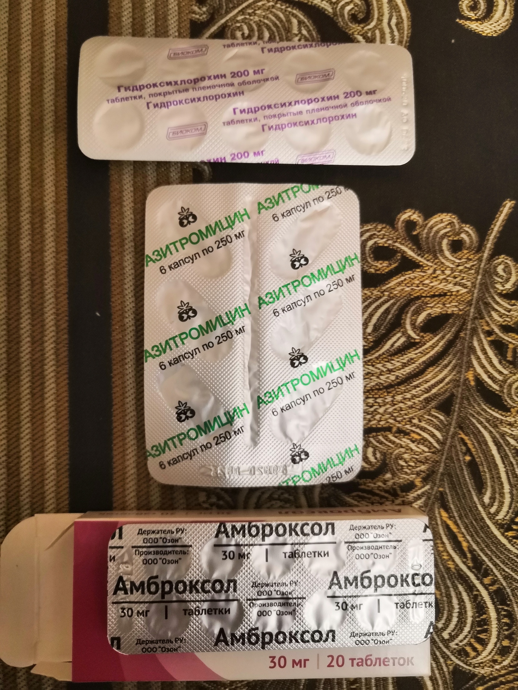 bd31c7883af25916542c0812841523c4.jpg
