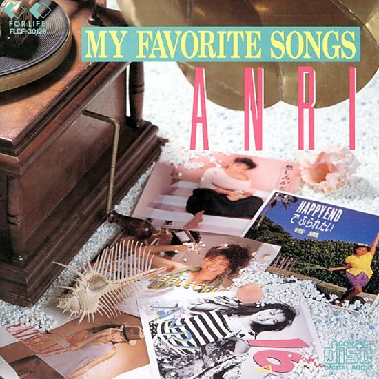 [AZmusic7]_cover.jpg