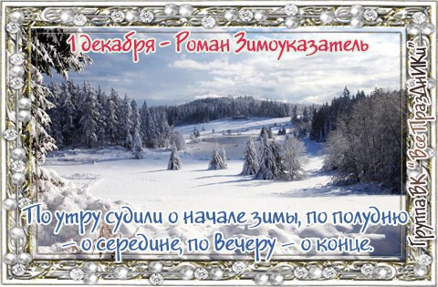 https://i1.imageban.ru/out/2020/12/01/7ae8a65b6631c416cf6edf3ad5a5b524.jpg
