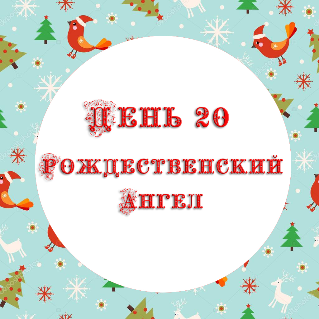 https://i1.imageban.ru/out/2020/12/11/38fa9d0ee17739b37fbf8c5775bcb113.jpg