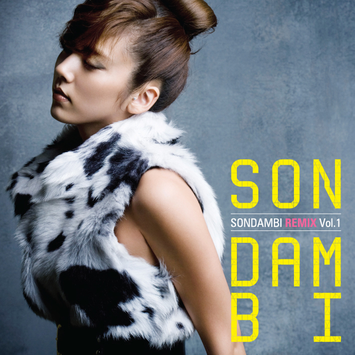 [AZmusic7]_cover.jpg