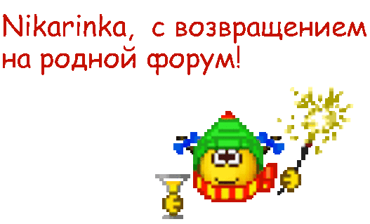 https://i1.imageban.ru/out/2020/12/26/cbcc1573a69a0cd046976cba24aa2f19.gif
