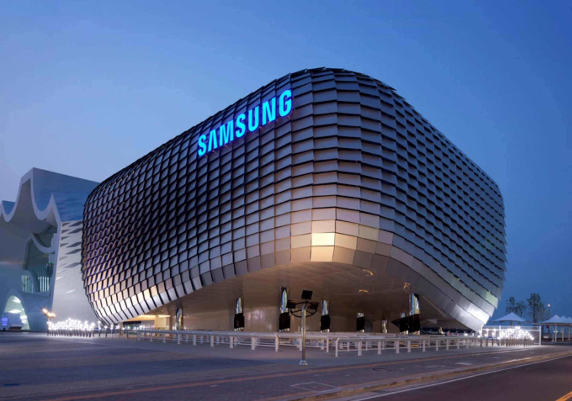 Корейский офис Samsung Корейский офис Samsung