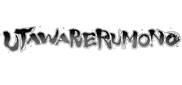 [Антология] Utawarerumono Series (Mask of Deception + Mask of Truth + Prelude