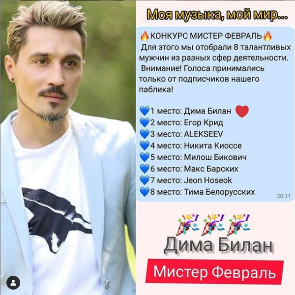 https://i1.imageban.ru/out/2021/03/06/975d230a13cb44b367acd31dd160fd6f.png