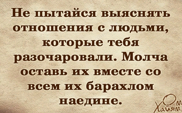 https://i1.imageban.ru/out/2021/03/23/61dc619e8dd5582e18851dedde9e8daa.png