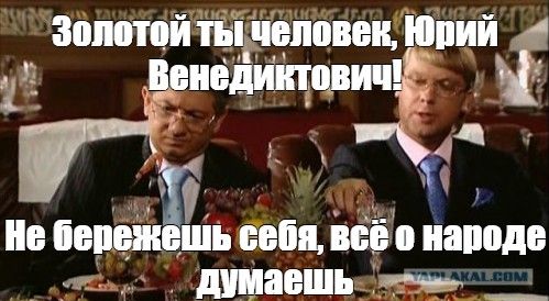 Данілов: якщо ситуація з COVID-19 погіршиться, доведеться "закрити всю країну" - Цензор.НЕТ 3672