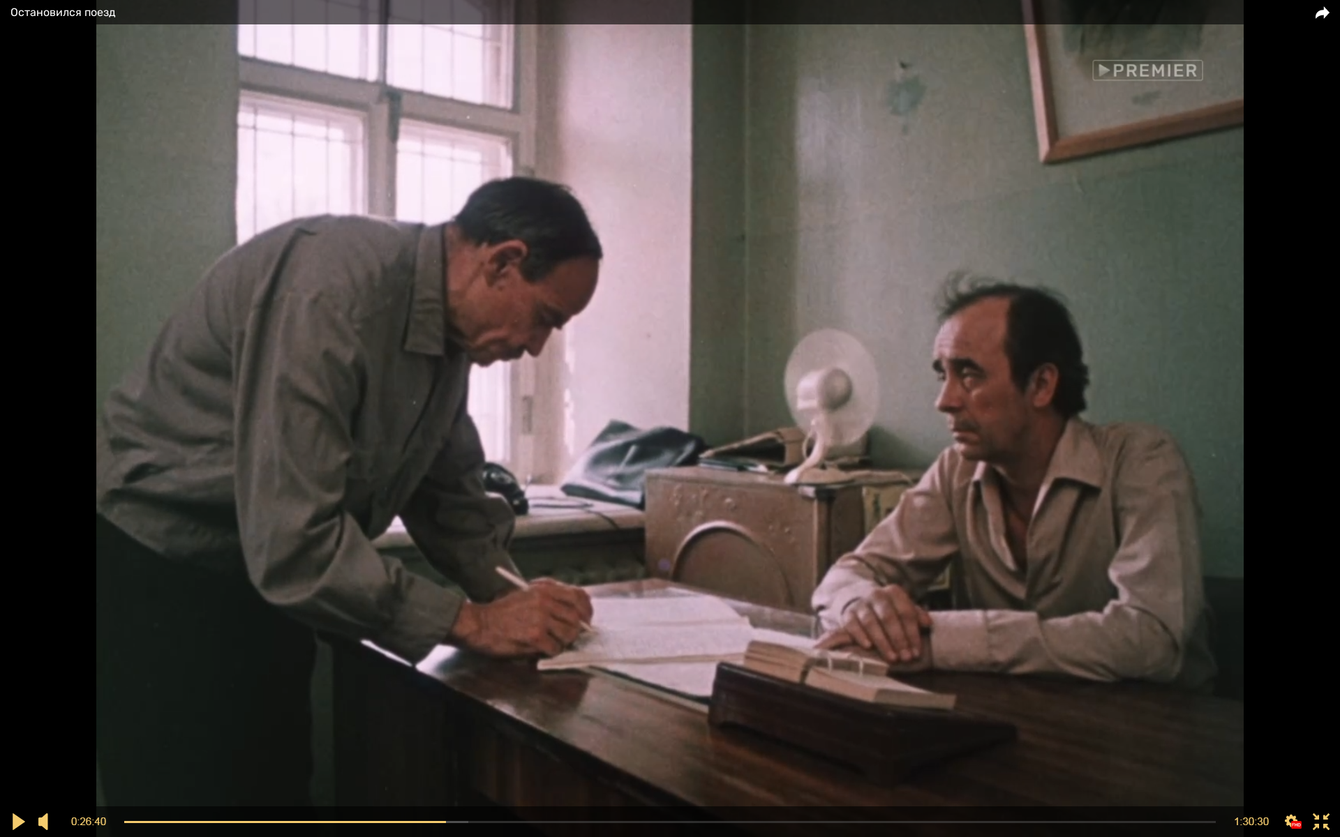 Буфер обмена03.png