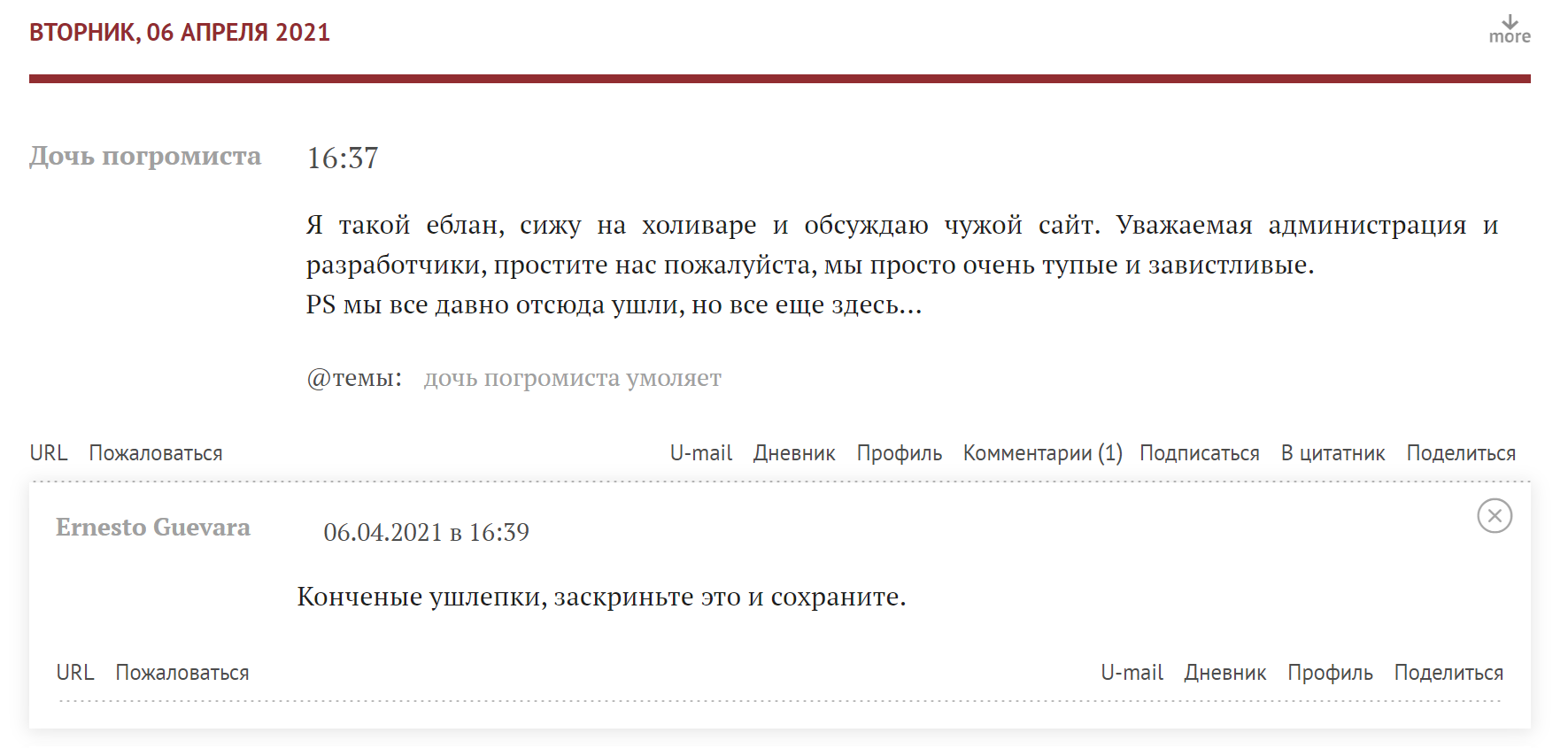 bf39edcaf812a8f301570ab919df3cc6.png