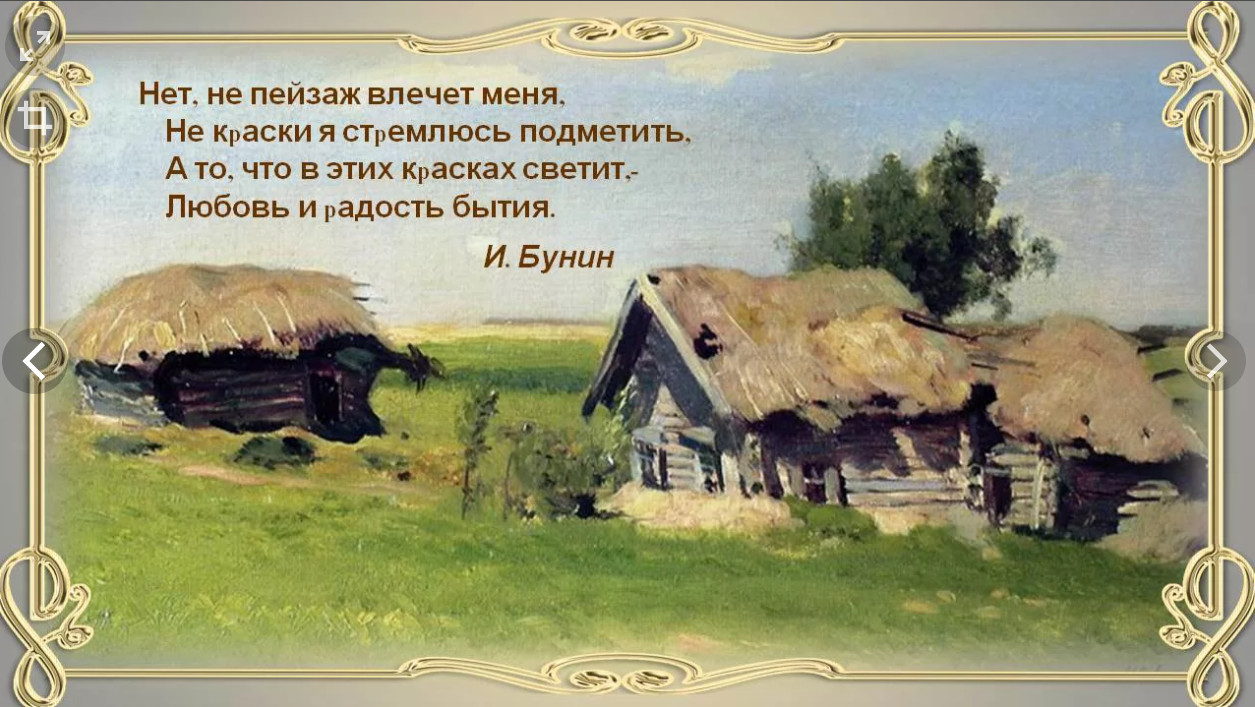 https://i1.imageban.ru/out/2021/04/15/89a04b3b3a41246fdabf2d15111b6c4b.jpg