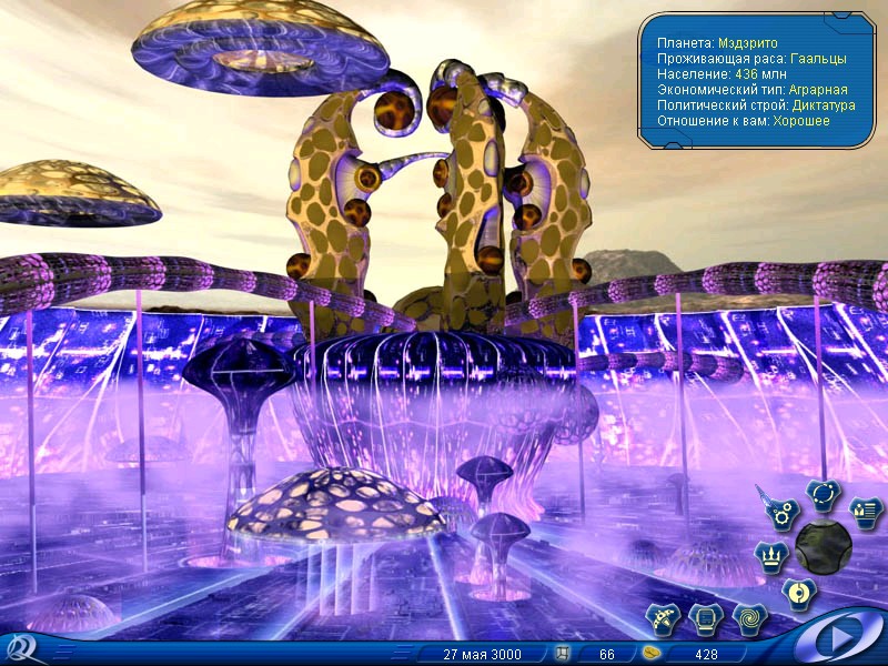 11 06 2016 13 56 08 593.jpeg