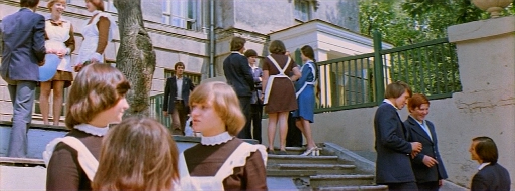 Ф школьный вальс. «Школьный вальс» (1978).