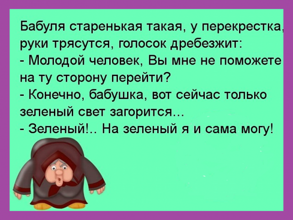 1469676622_e-news.su_12.png