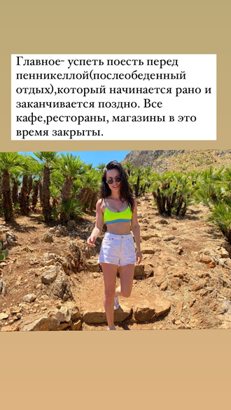 https://i1.imageban.ru/out/2021/07/16/c74c2bca138f1f8208a2abcee96f5eeb.png