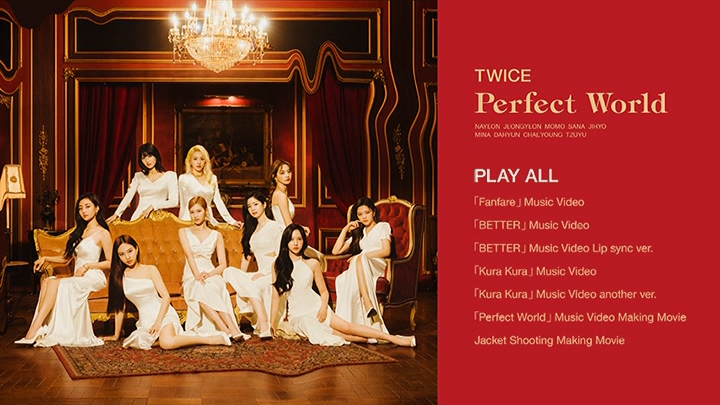 20210812.0027.5 Twice - Perfect World (2021) (DVD.iso) (JPOP.ru) menu.png