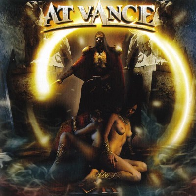 At Vance – VII (2007)