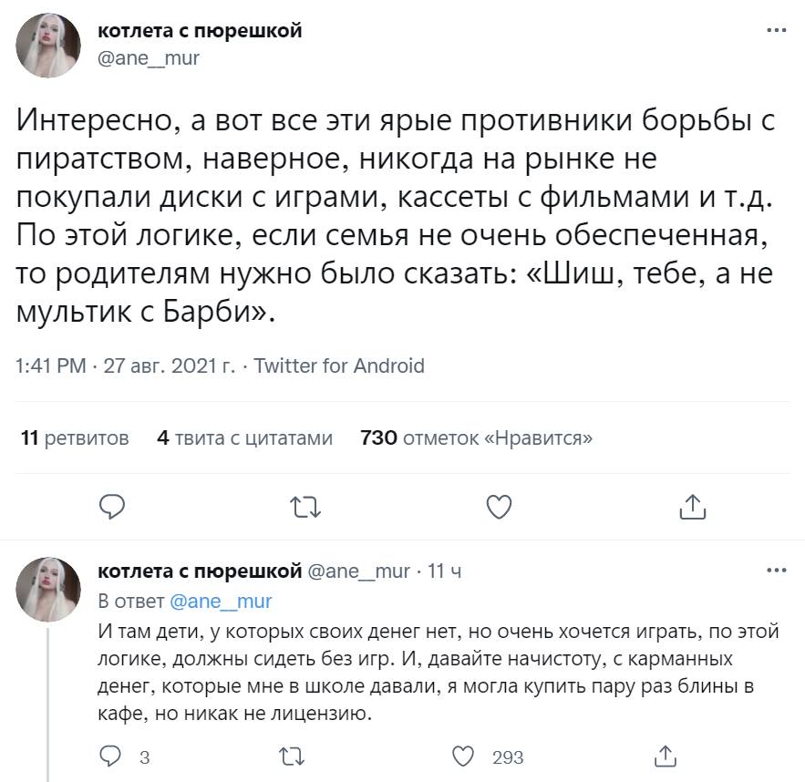 04945256fc144cbb3be398b4580c9f3c.jpeg