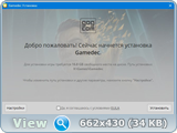 Gamedec 1.4.1.r47934/dlc License GOG [Digital Deluxe Edition] (x64) (2021) Multi/Rus