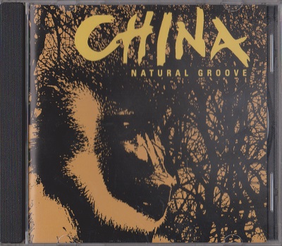 China - Natural Groove (1995)