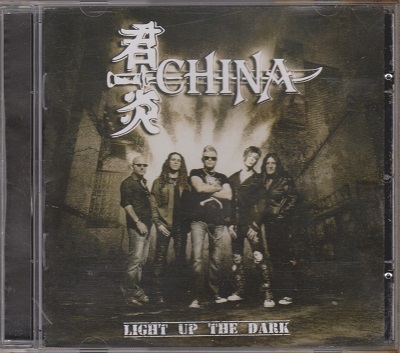 China - Light Up The Dark (2010)
