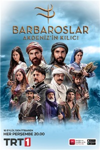 Барбароссы: Меч Средиземноморья сериал (2021)