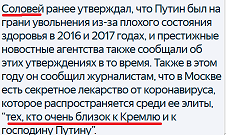 https://i1.imageban.ru/out/2021/10/10/7a0110a79c08482aa476c01262fc2127.png