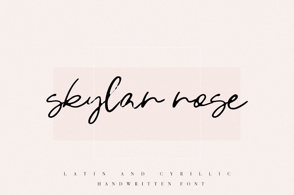 Шрифт Skylar Rose