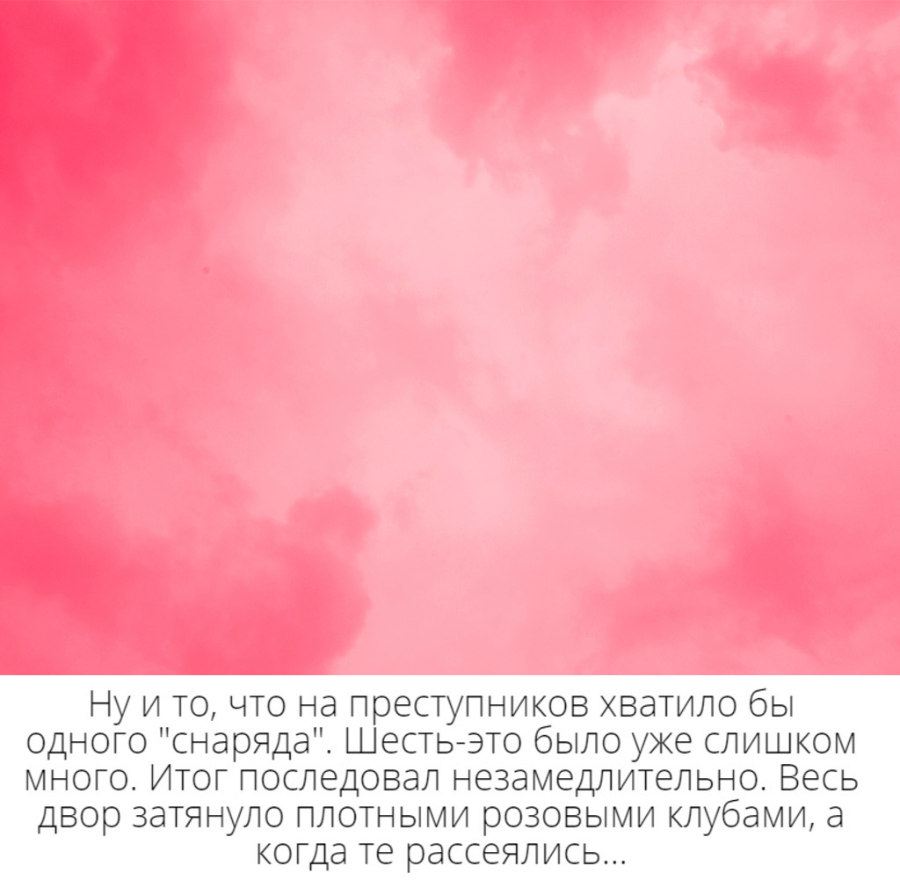 https://i1.imageban.ru/out/2021/11/10/0e69258672f8db62f11bfe660125e8fa.jpg