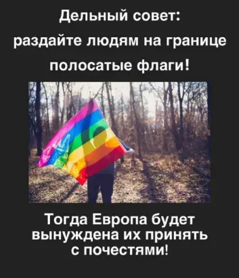 От осинки не родятся апельсинки рассказ