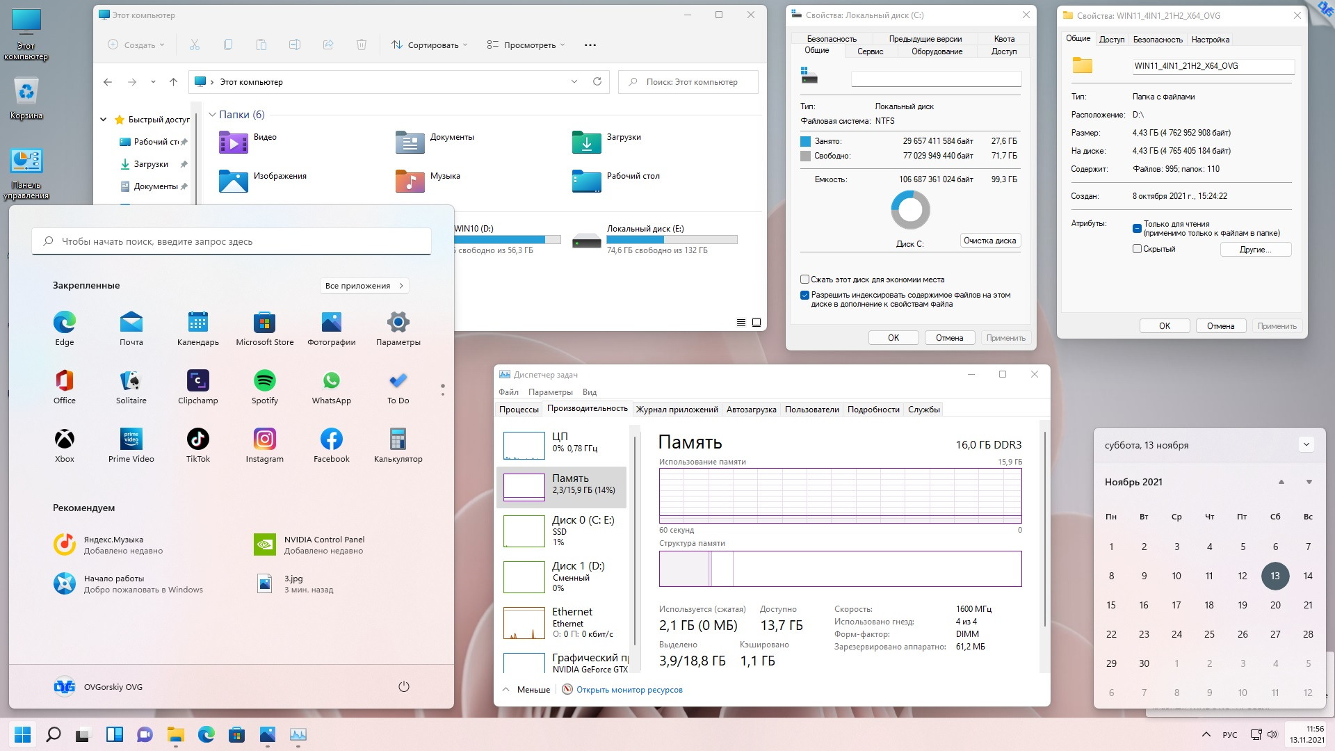 Windows 11 usb. Windows 11 диск. Windows 11 рабочий стол. Windows 11 на русском. Windows 11 Home Single language.