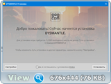 DYSMANTLE (1.0.2.10) License GOG (x64) (2021) (Multi/Rus)