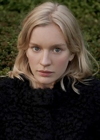 Лена Тронина