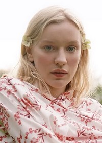 Лена Тронина