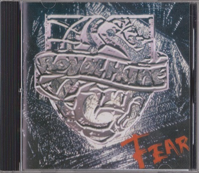Royal Hunt - Fear (1999)