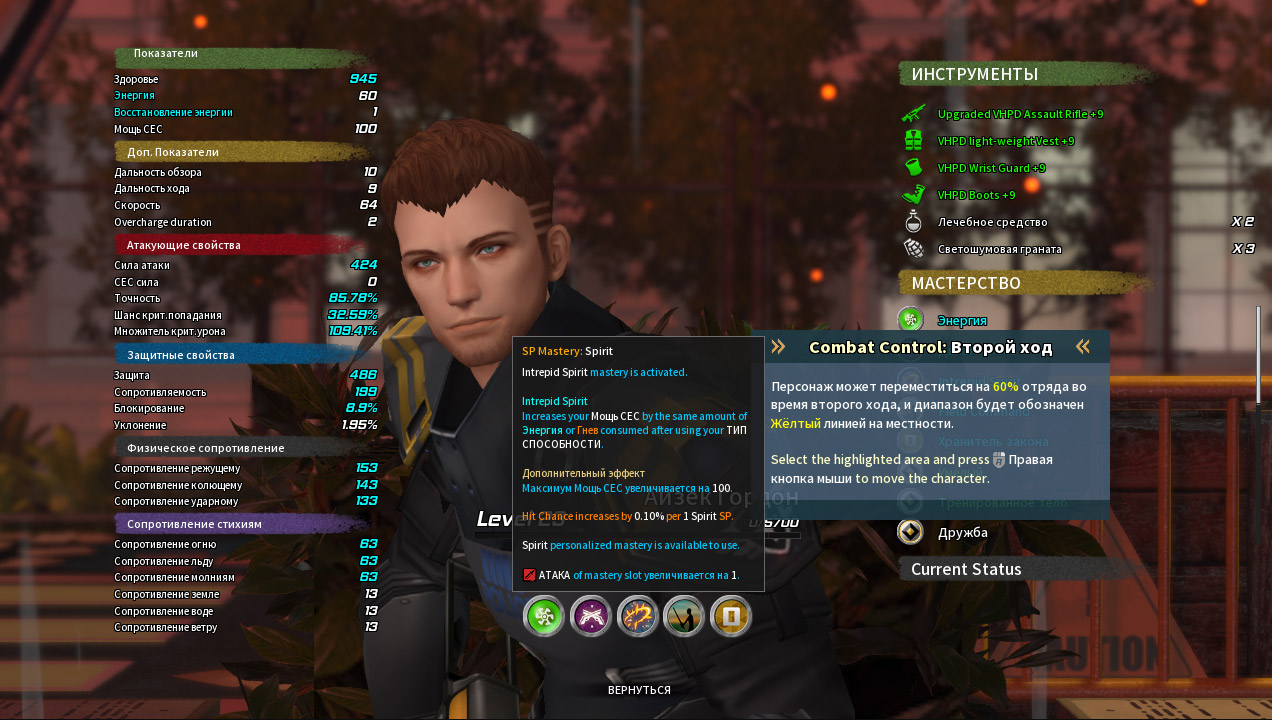 screen3.jpg