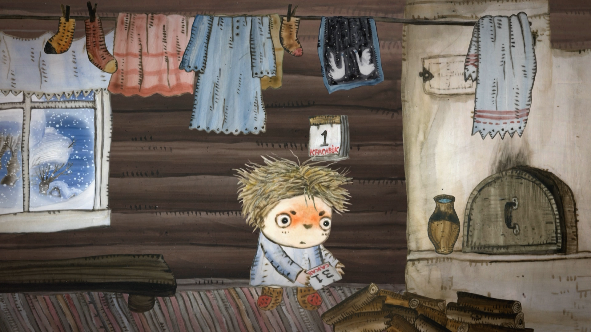 Якія сны сніць мядзведзь (2015).mkv_20211124_235158.925.png