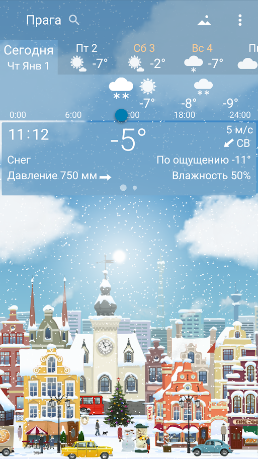 Точная погода YoWindow Pro v2.34.11 (2022) Android