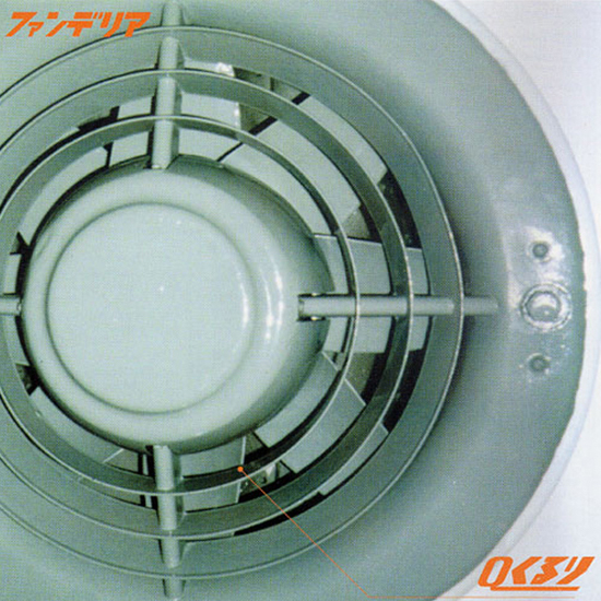 [AZH9-M]_cover.jpg