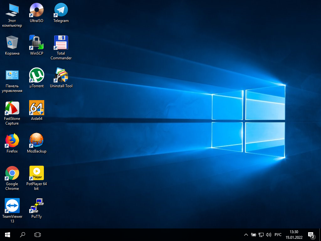 Windows 10 в россии 2024. ОС виндовс 10. Интерфейс виндовс 10. Экран виндовс. Картинки Windows.
