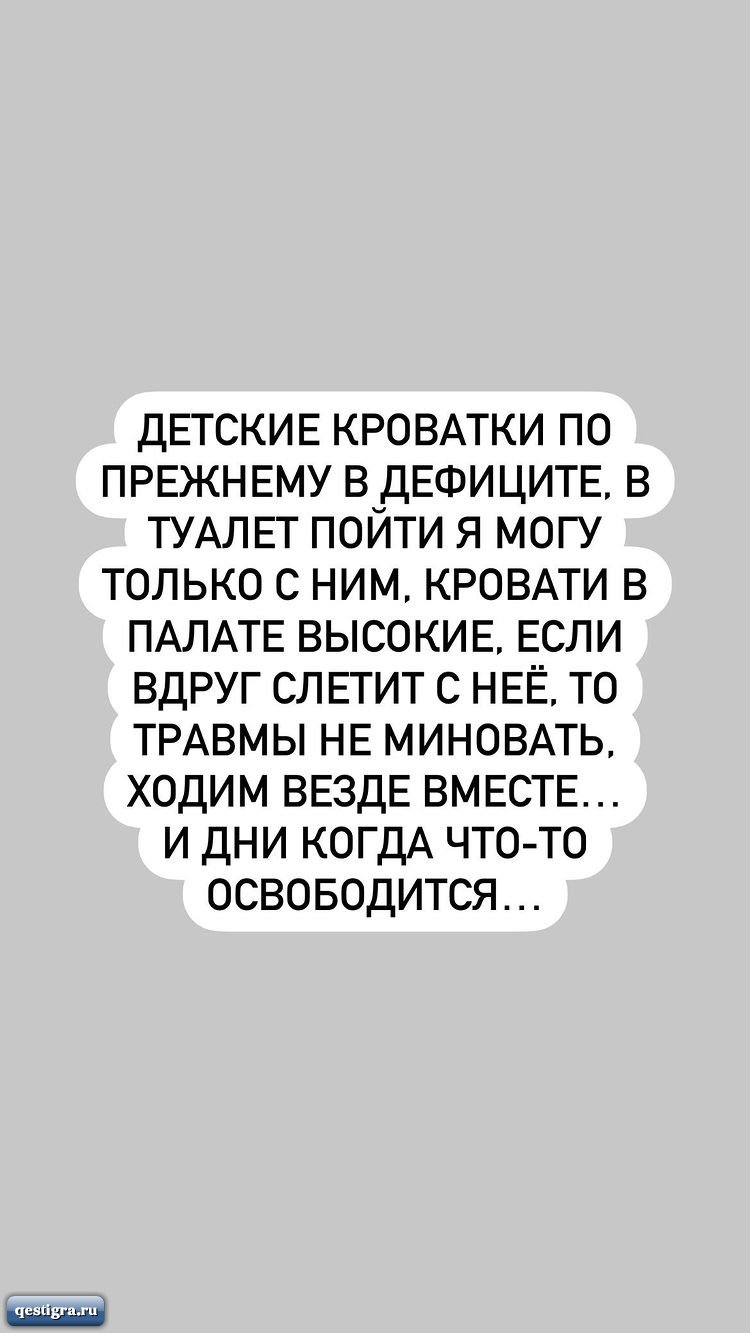 Жизнь участников дома 2 после проекта