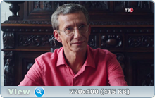     (2022) WEB-DLRip / SATRip