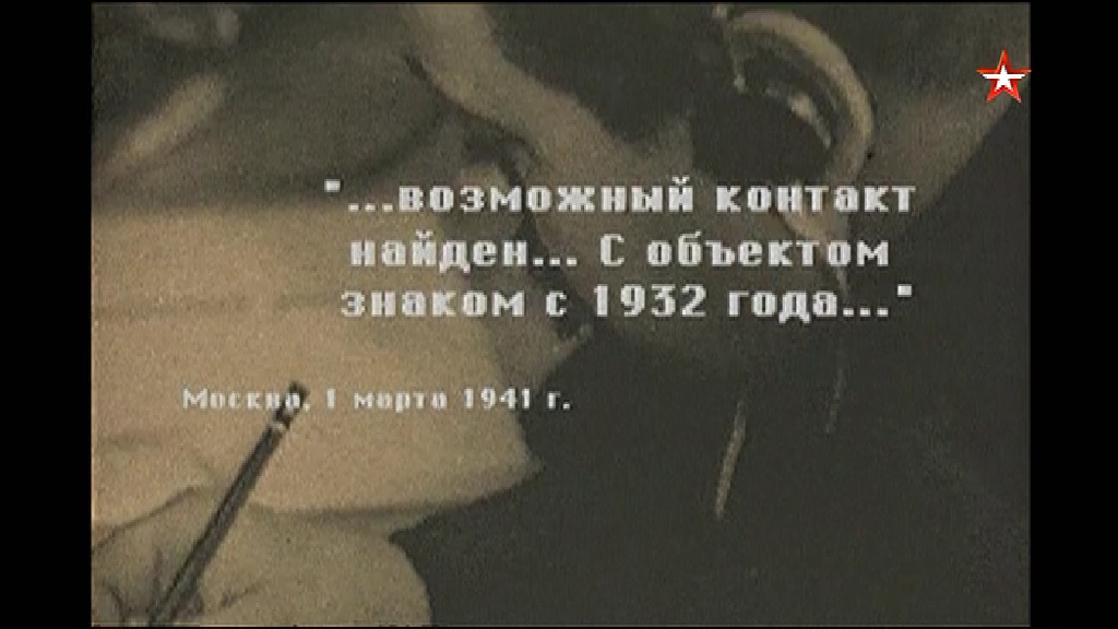 Битва за Гималаи 2004 (02).png