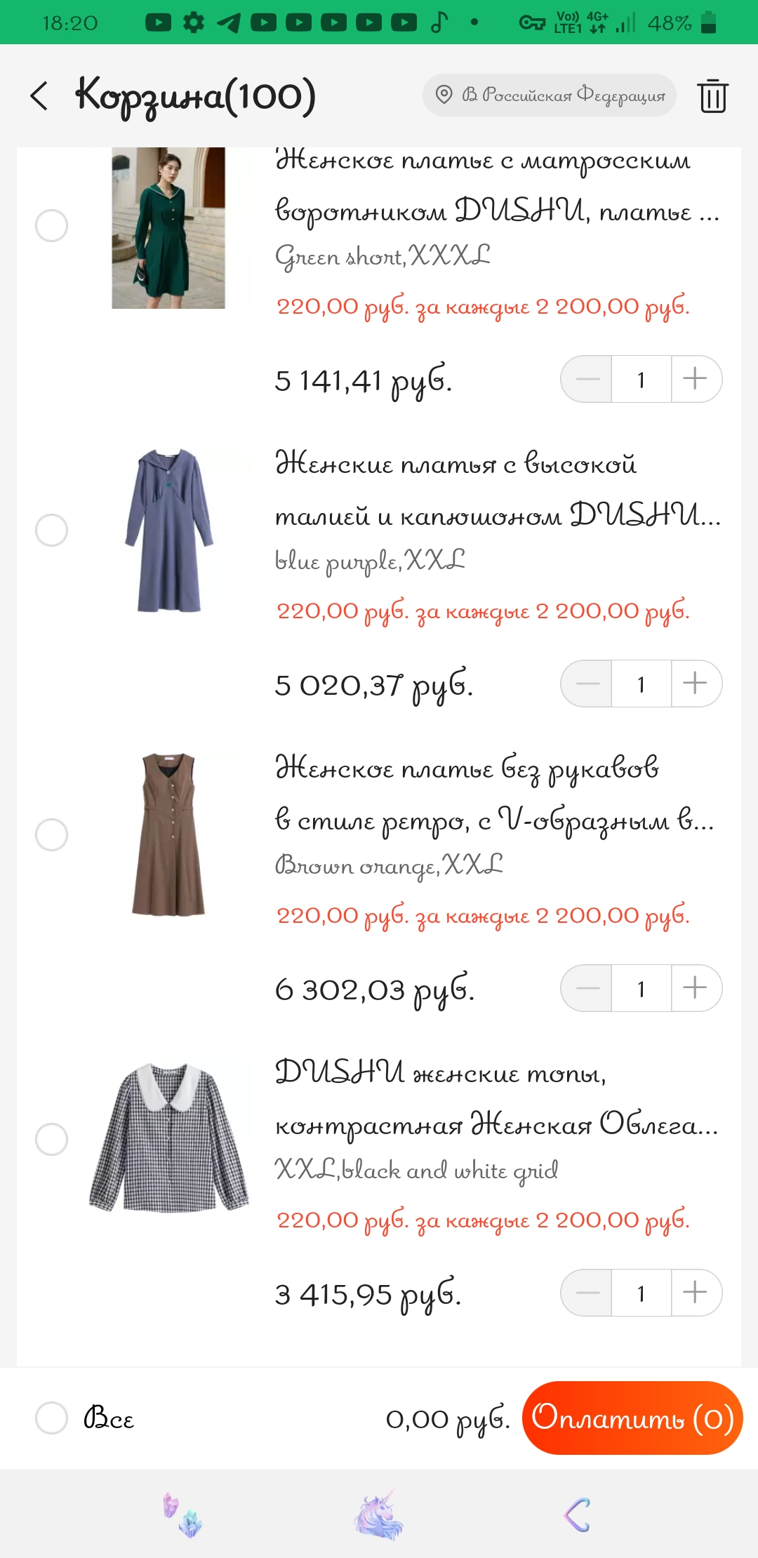 165e2b0978f8682f86927c7c9fb7bd76.png