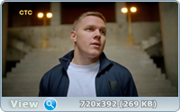   (2022) SATRip / WEB-DLRip / WEB-DL (1080p)