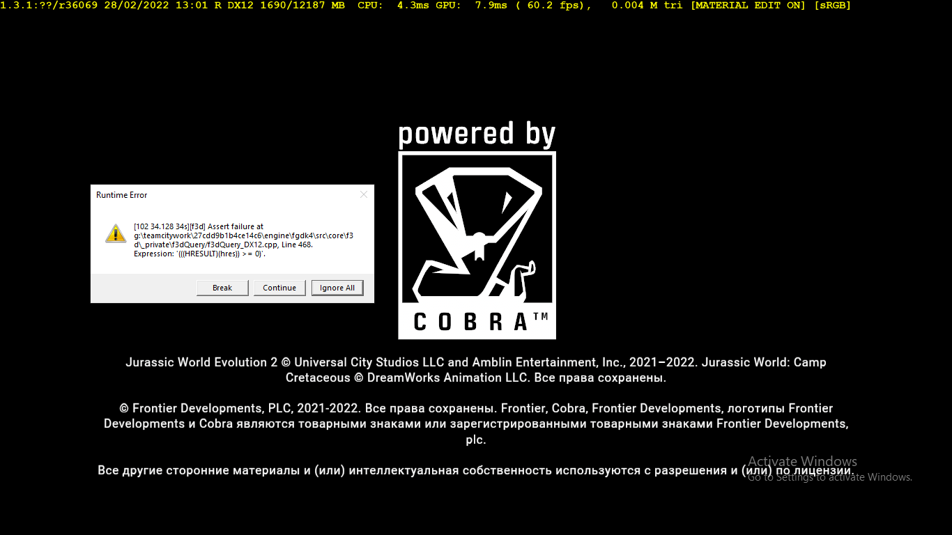 error_jwe2.png